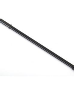 TRX8539
