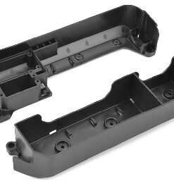 Team Corally - Side Guard - Left - Right - Composite - 1 pc