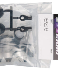 Mugen Stoßdämpfer Set vorne MBX 8R E2577